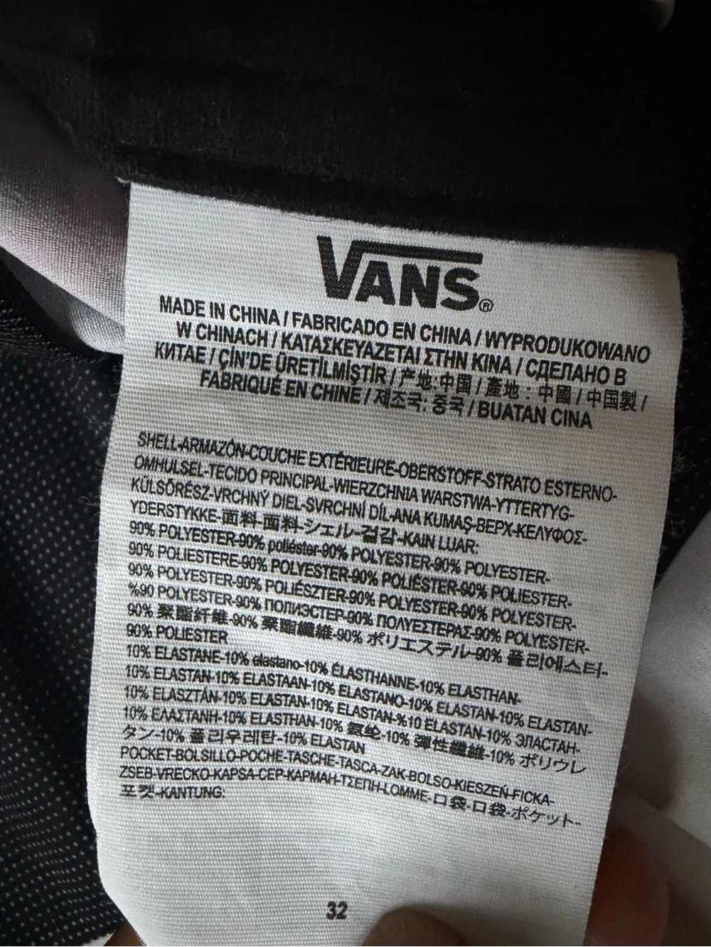 Vans board shorts